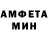 КЕТАМИН VHQ Ofeliya Milena