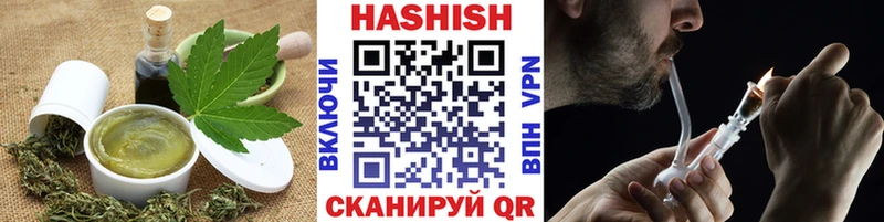 KRAKEN сайт Вичуга Canna-Cookies марихуана купить сайты