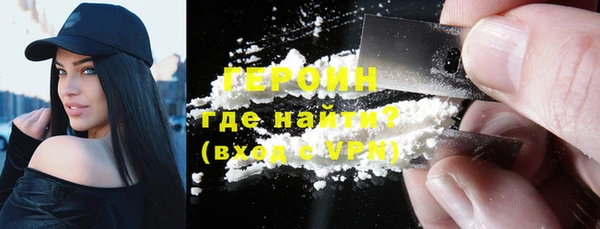 a pvp Абинск