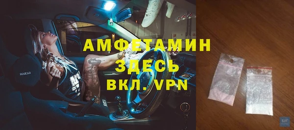 амф Алзамай