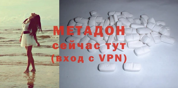 амф Алзамай