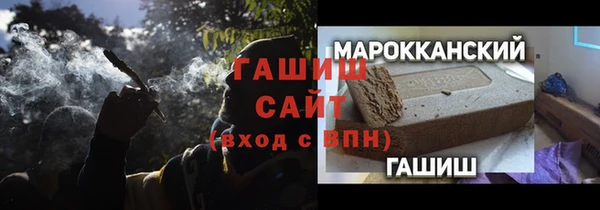 амф Алзамай