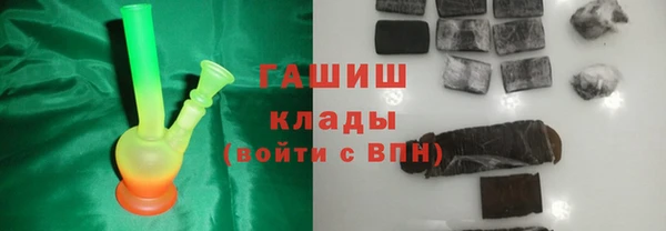 a pvp Абинск