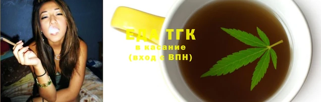 кокаин VHQ Саяногорск