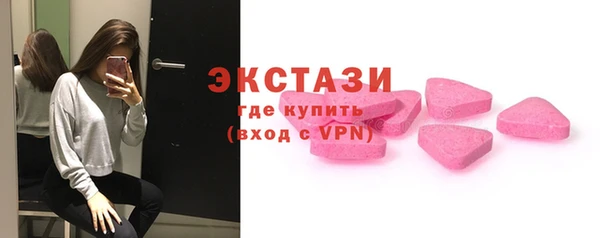 соль ск Алексеевка