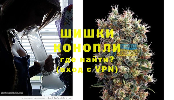 кокаин VHQ Саяногорск