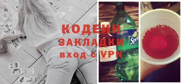 a pvp Абинск