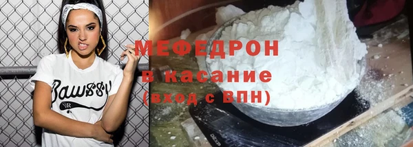 spice Сатка